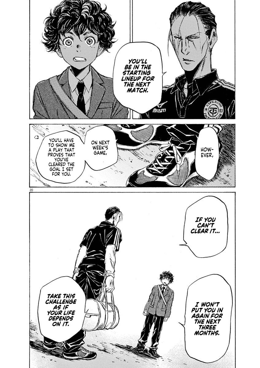 Read Ao Ashi Manga Online