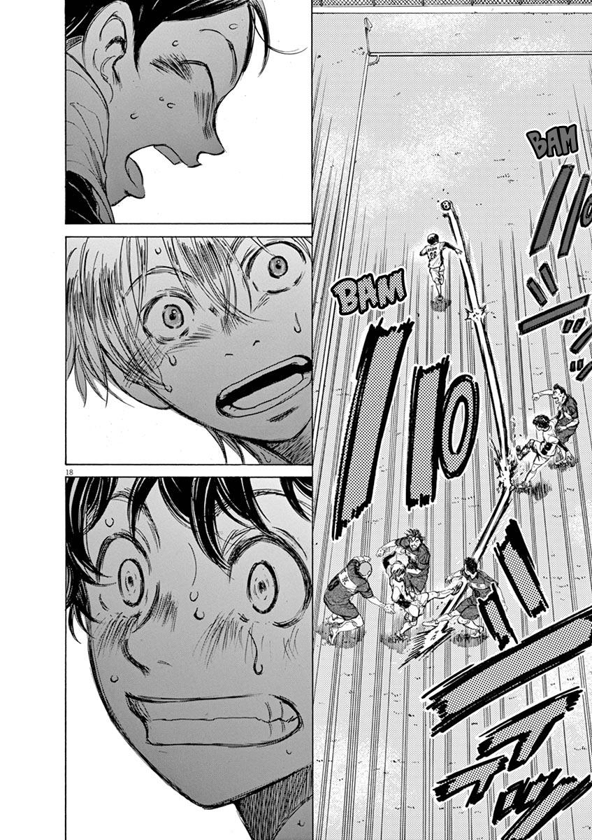 Read Ao Ashi Manga Online
