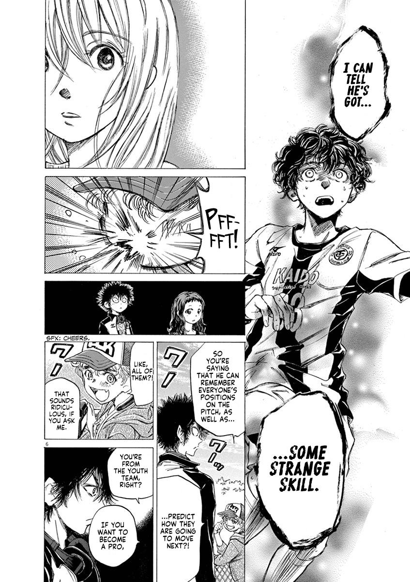 Read Ao Ashi Manga Online