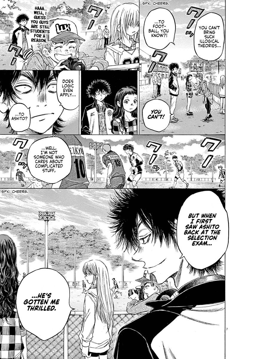 Read Ao Ashi Manga Online