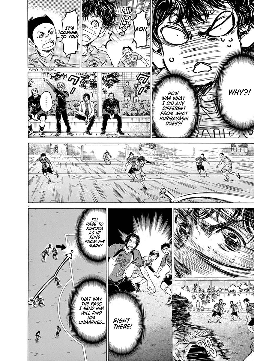 Read Ao Ashi Manga Online