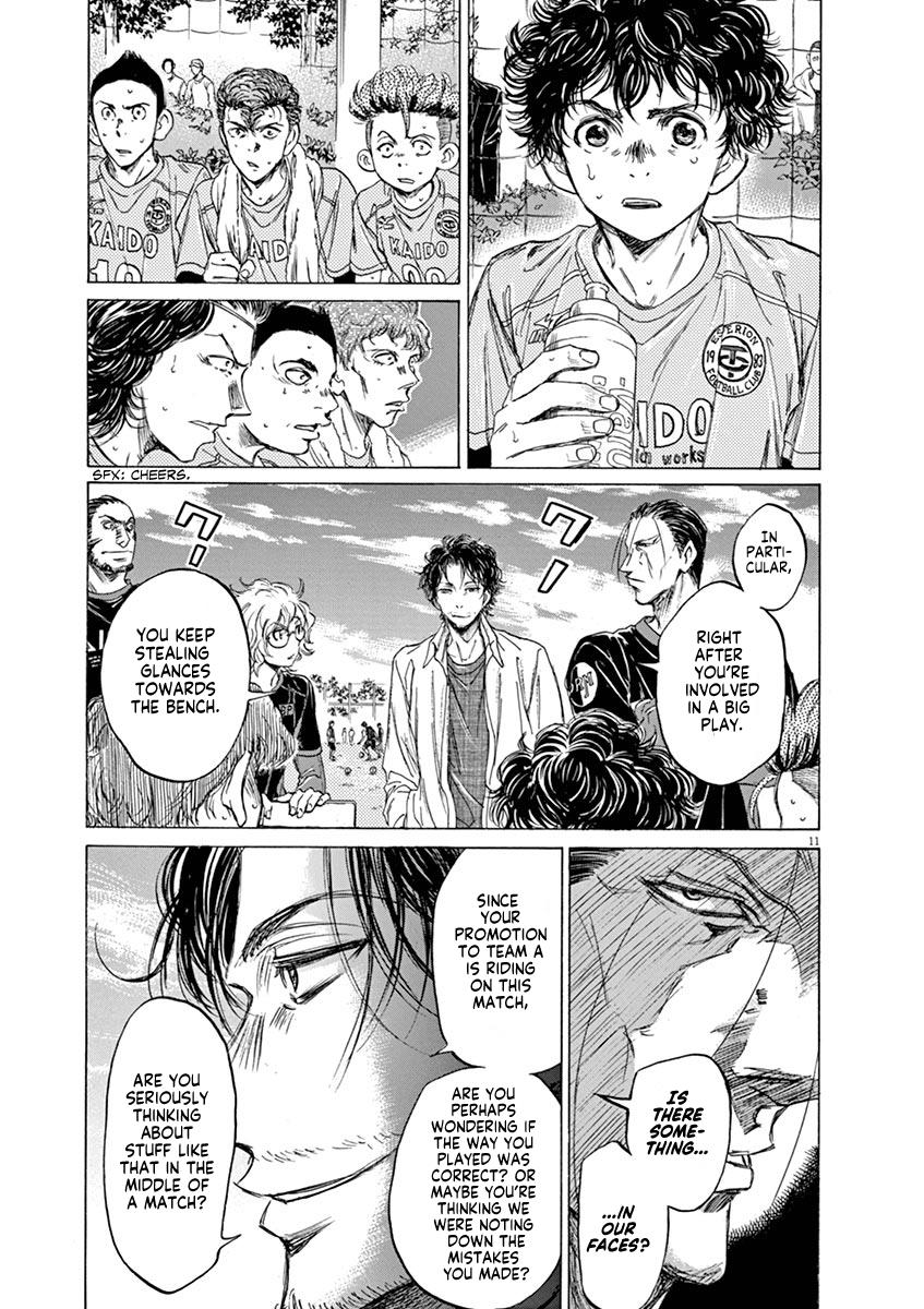 Read Ao Ashi Manga Online