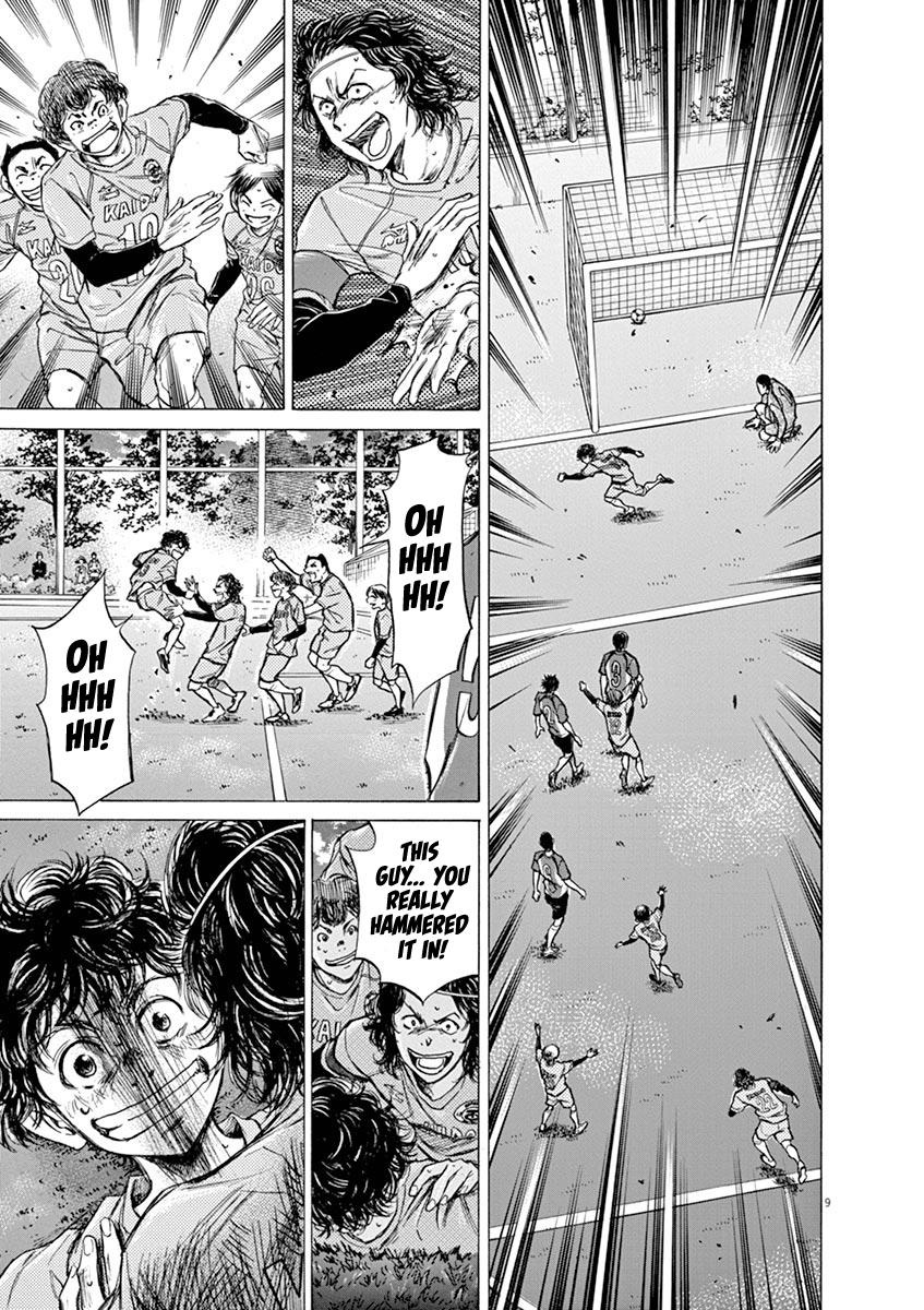 Read Ao Ashi Manga Online
