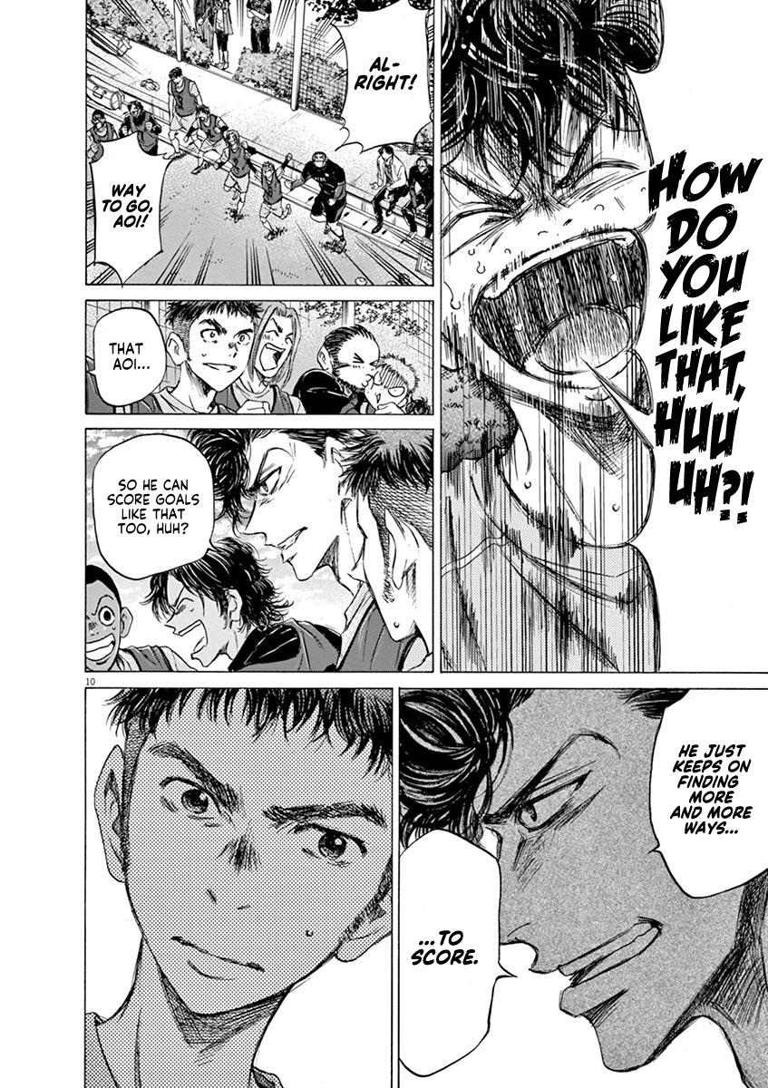 Read Ao Ashi Manga Online