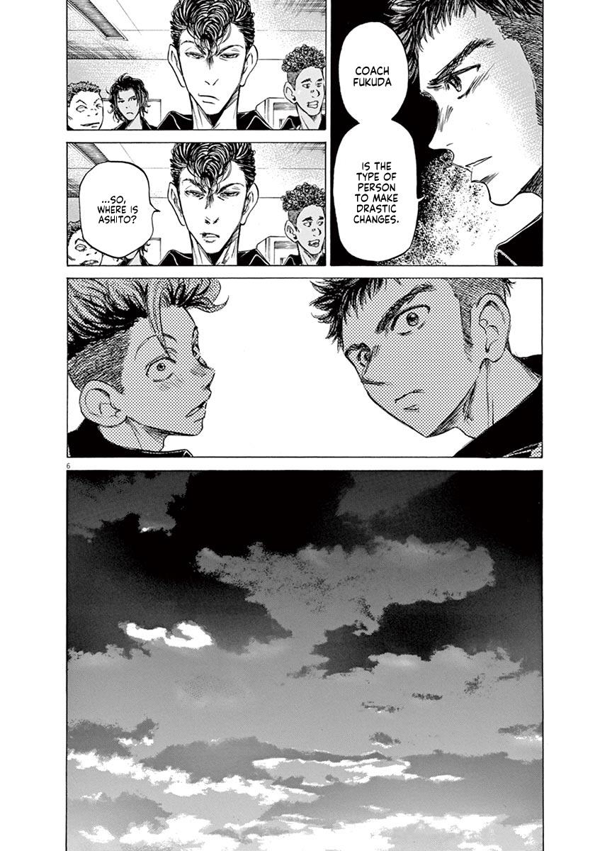 Read Ao Ashi Manga Online