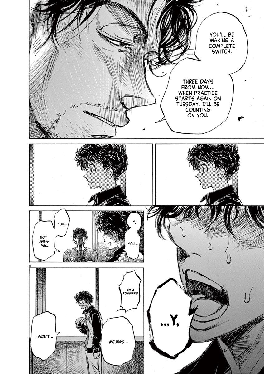 Read Ao Ashi Manga Online