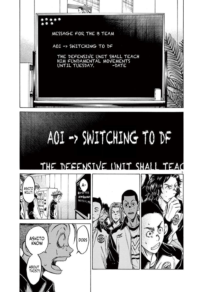 Read Ao Ashi Manga Online