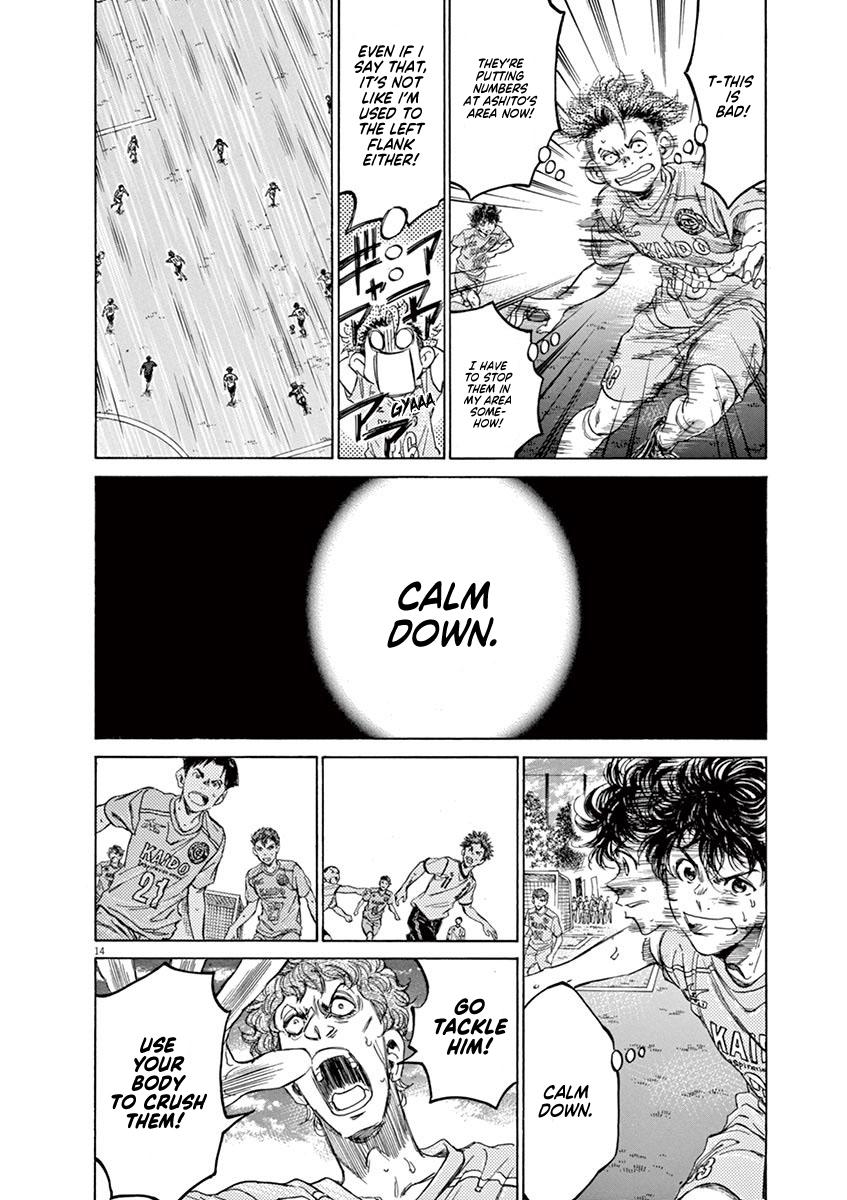 Read Ao Ashi Manga Online