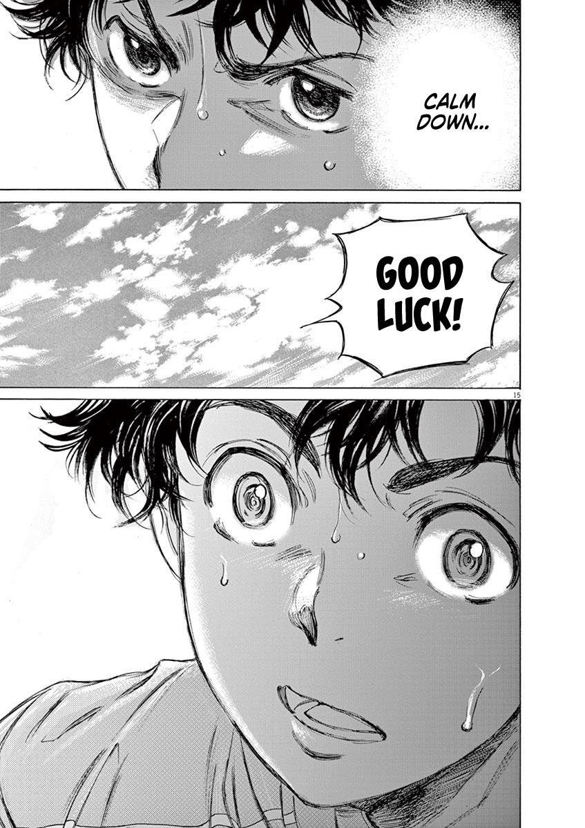 Read Ao Ashi Manga Online