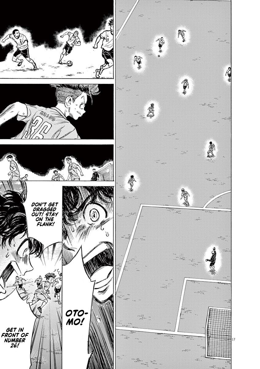 Read Ao Ashi Manga Online