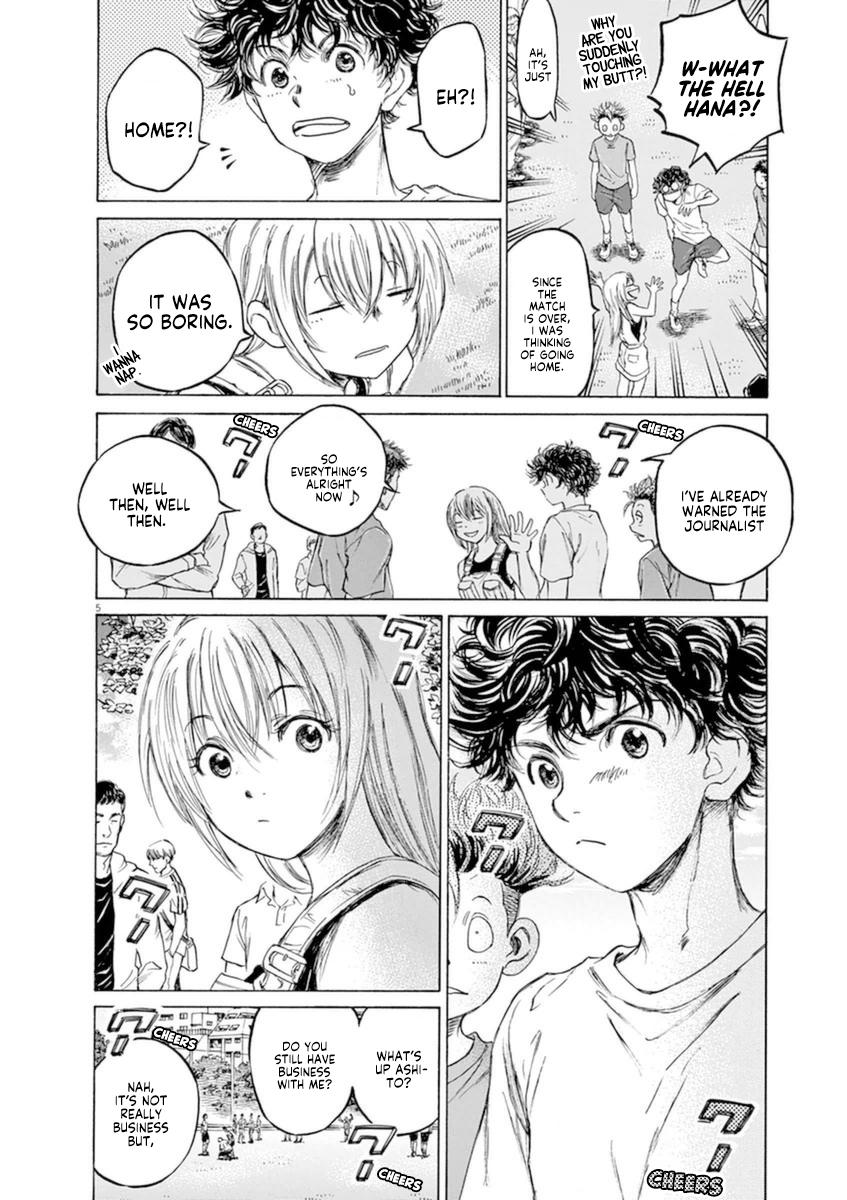 Read Ao Ashi Manga Online