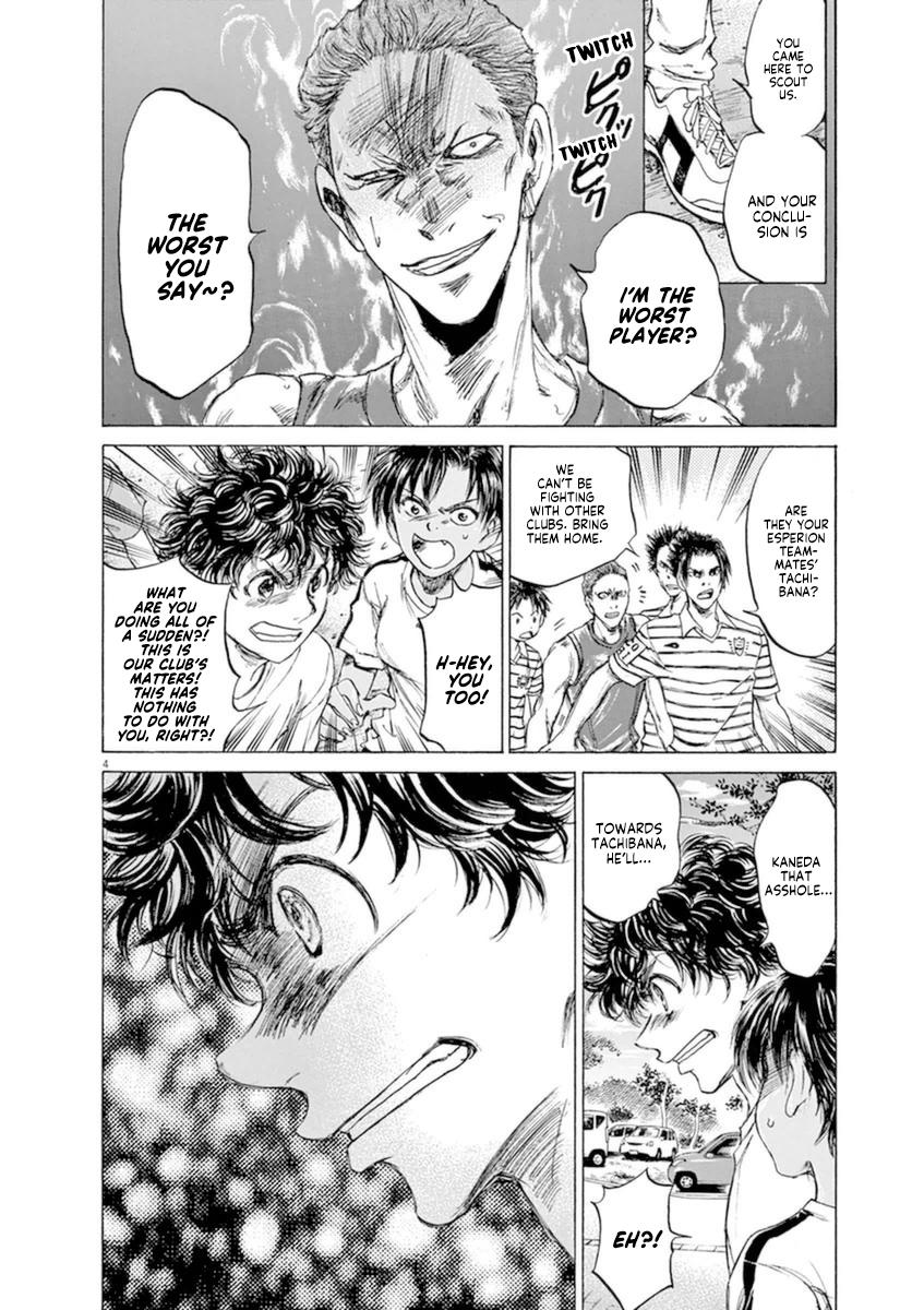 Read Ao Ashi Manga Online