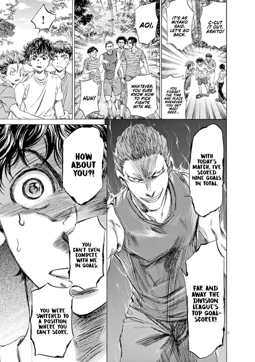 Read Ao Ashi Manga Online