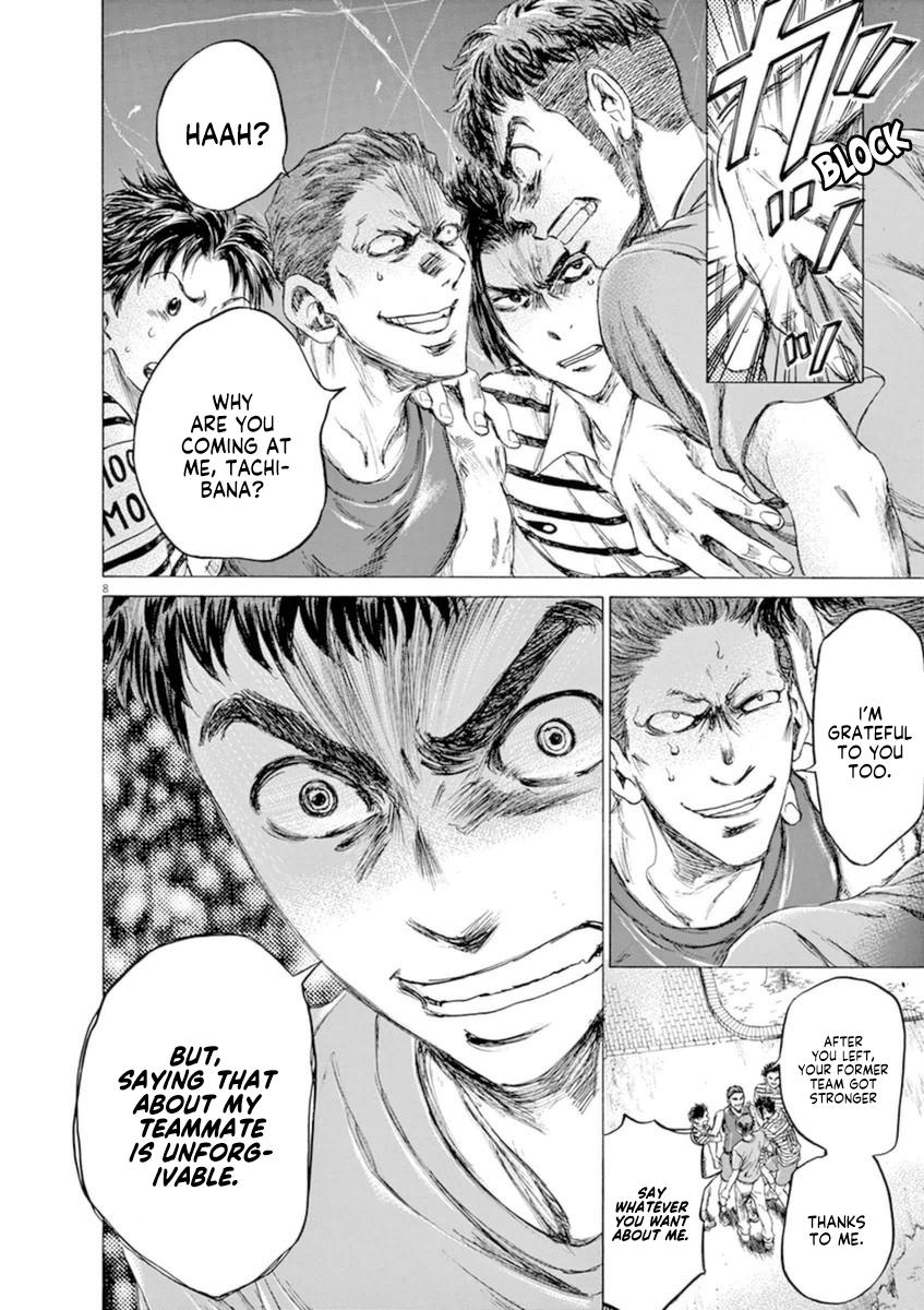 Read Ao Ashi Manga Online