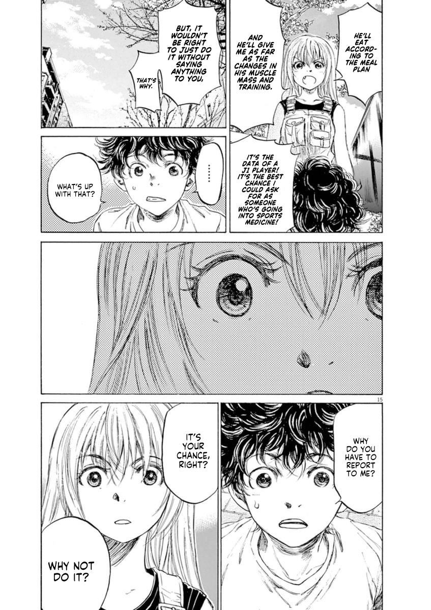 Read Ao Ashi Manga Online