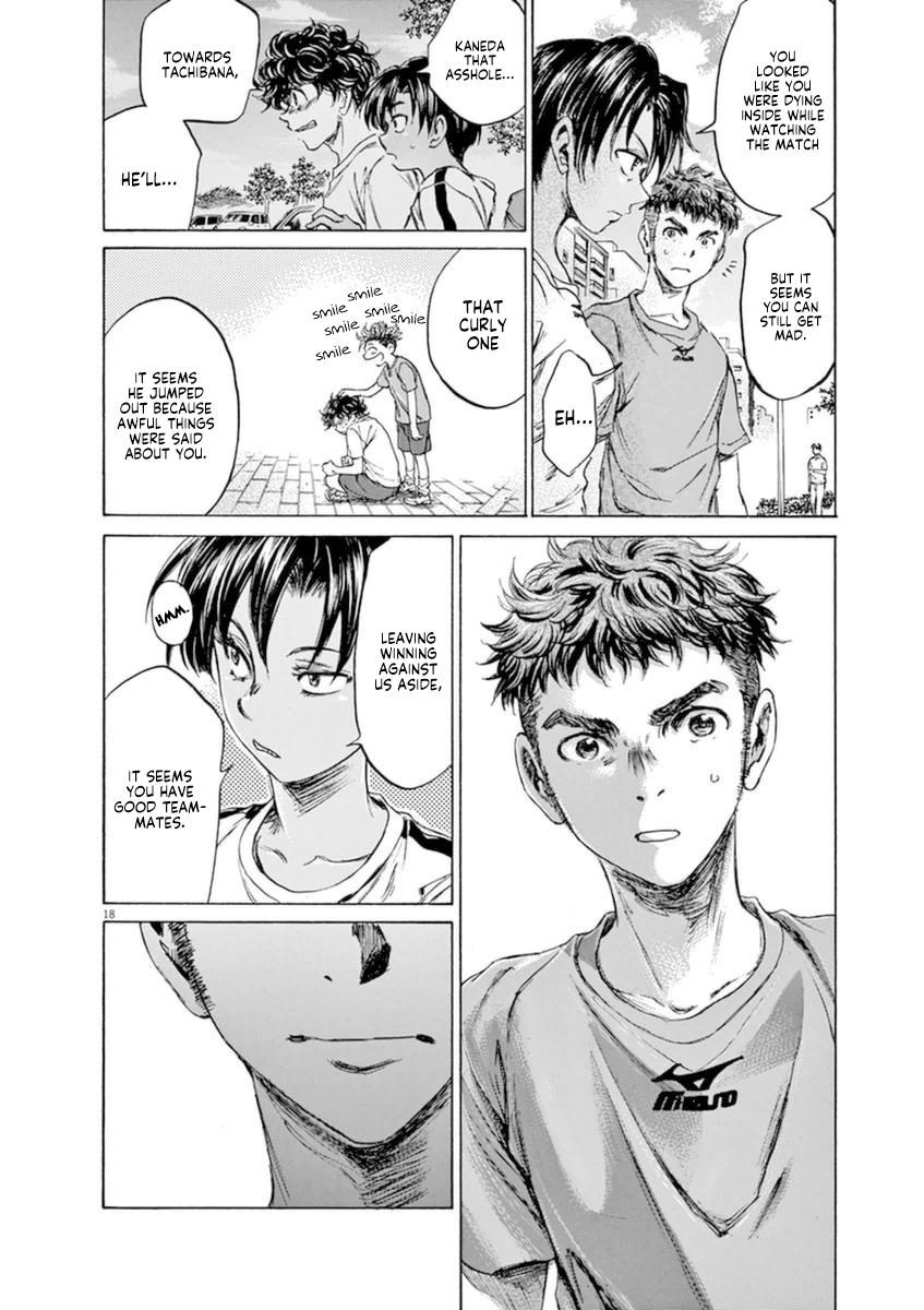 Read Ao Ashi Manga Online