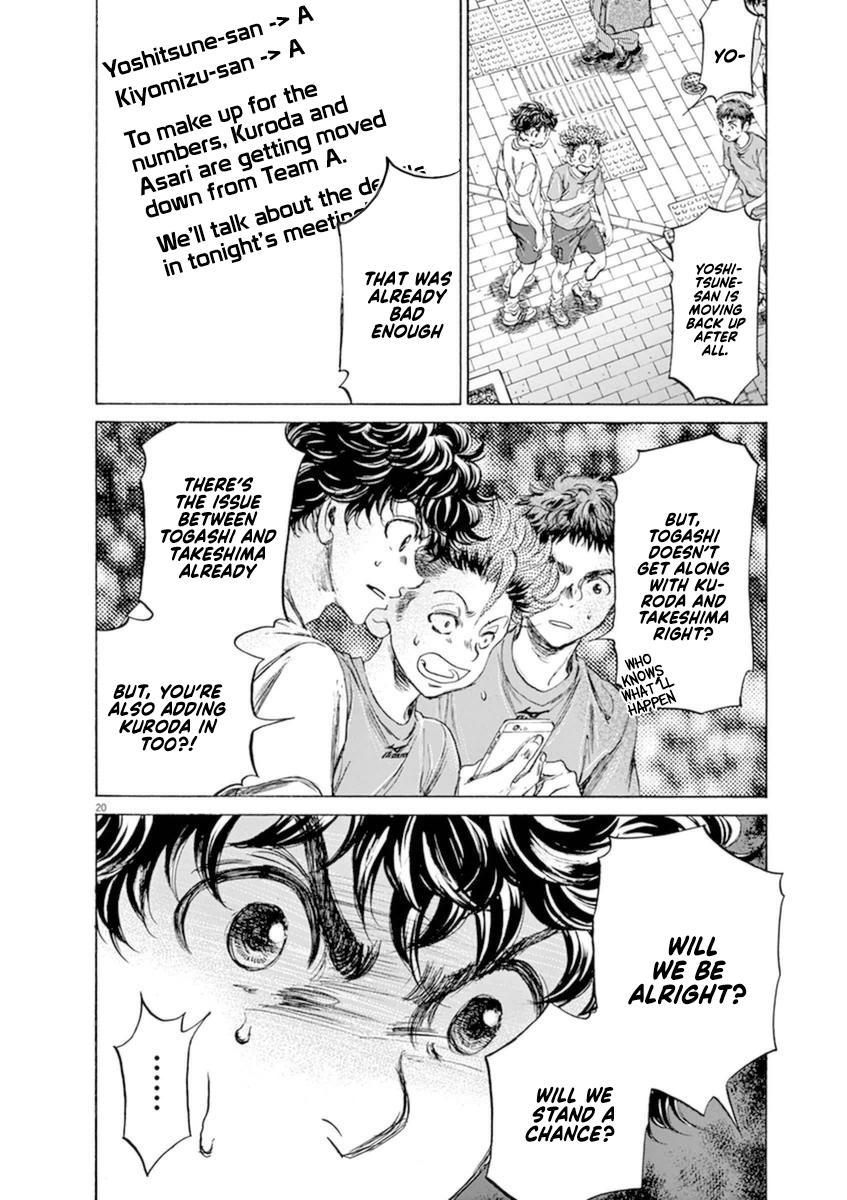 Read Ao Ashi Manga Online