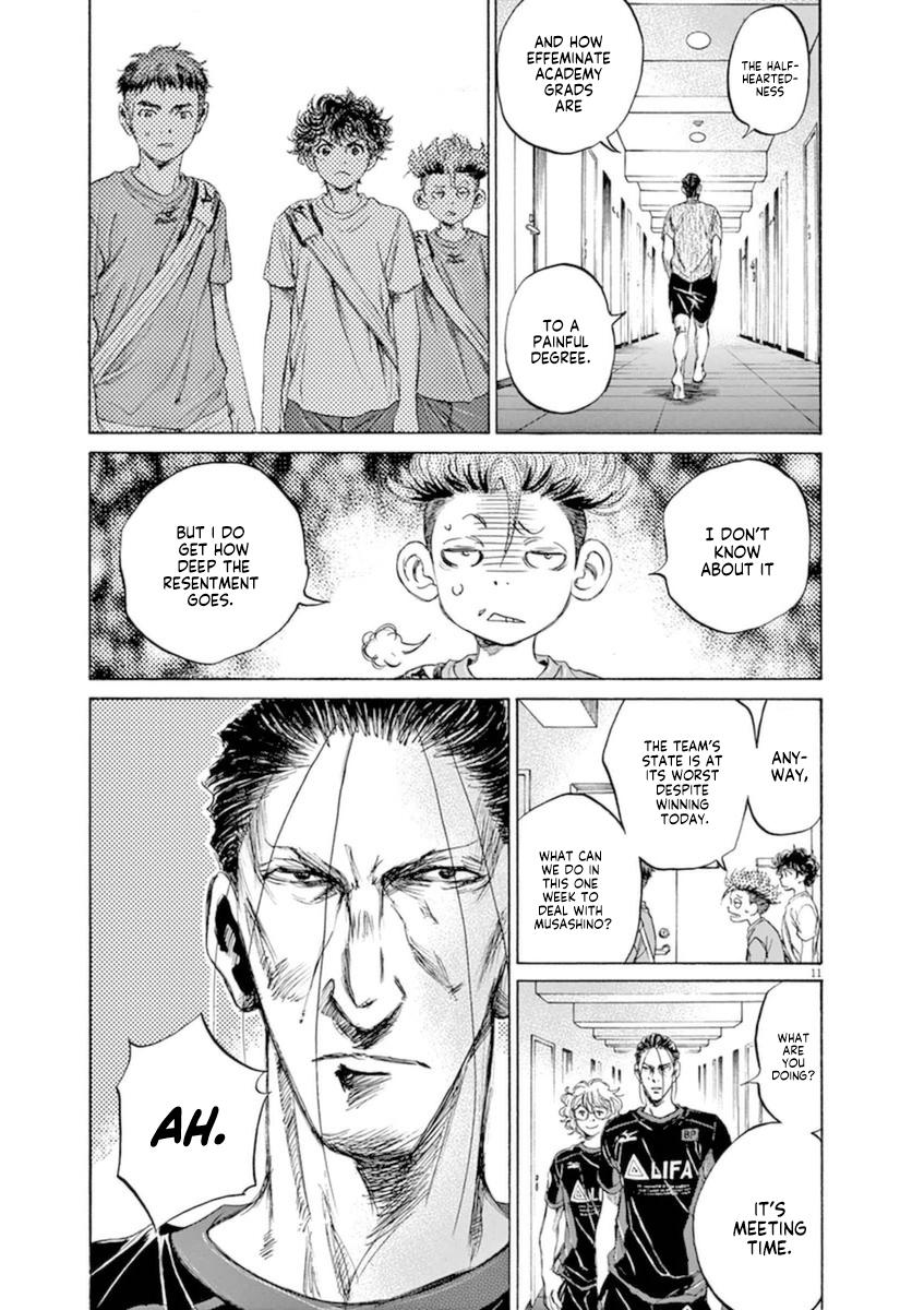 Read Ao Ashi Manga Online
