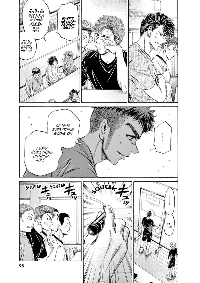Read Ao Ashi Manga Online