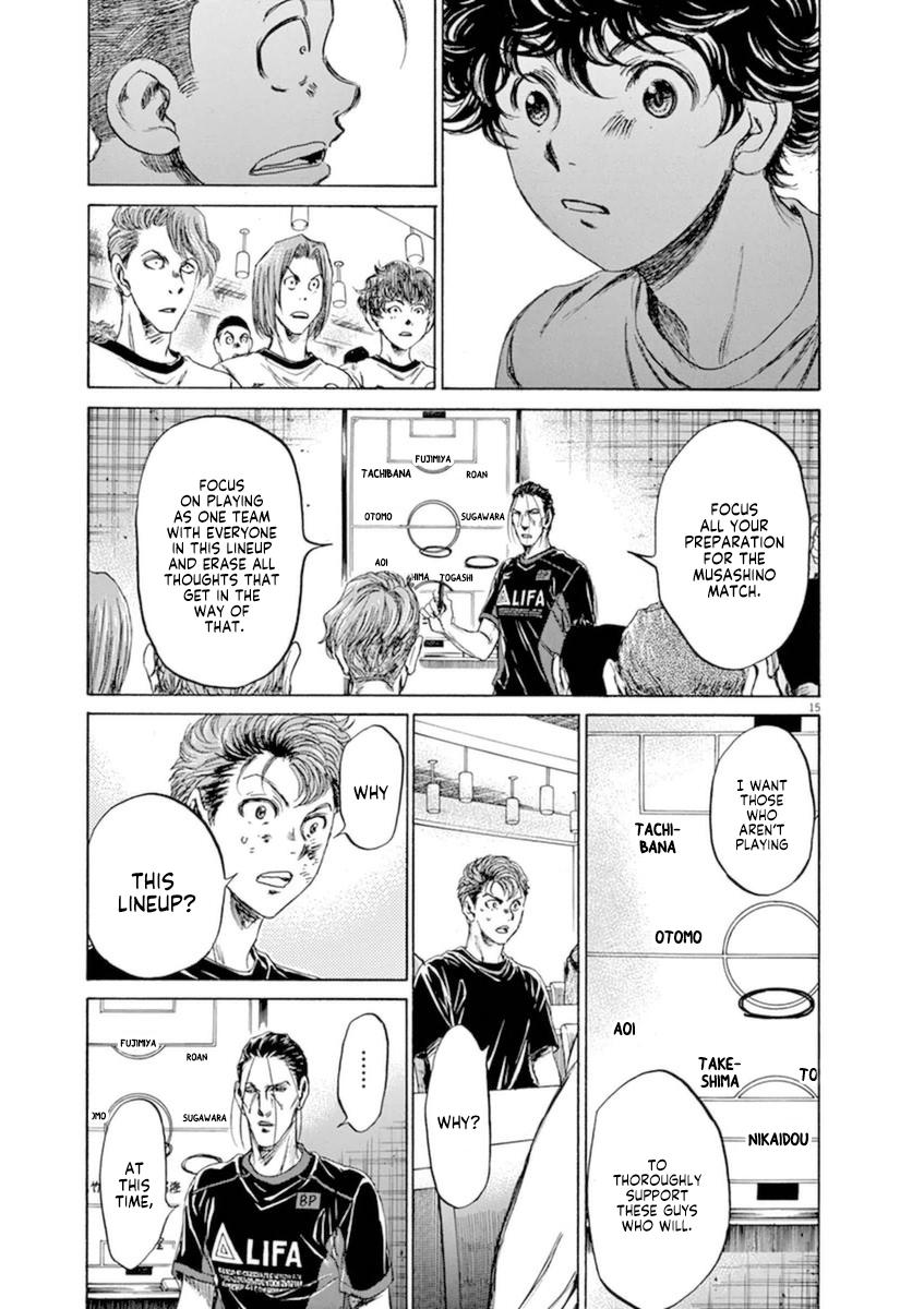 Read Ao Ashi Manga Online