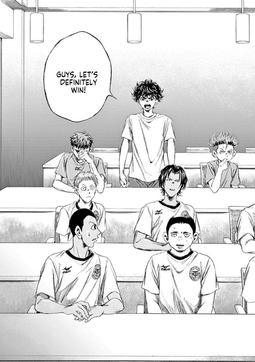 Read Ao Ashi Manga Online