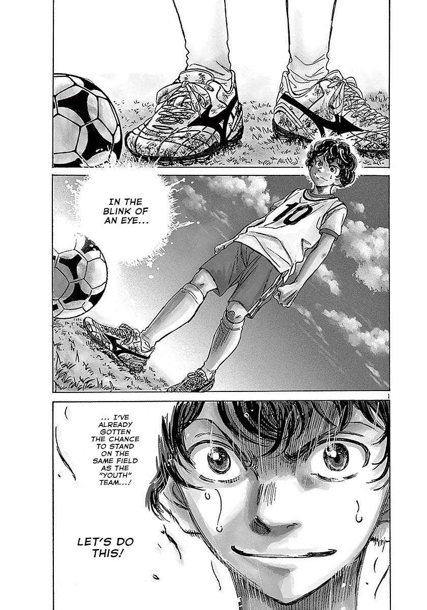 Read Ao Ashi Manga Online