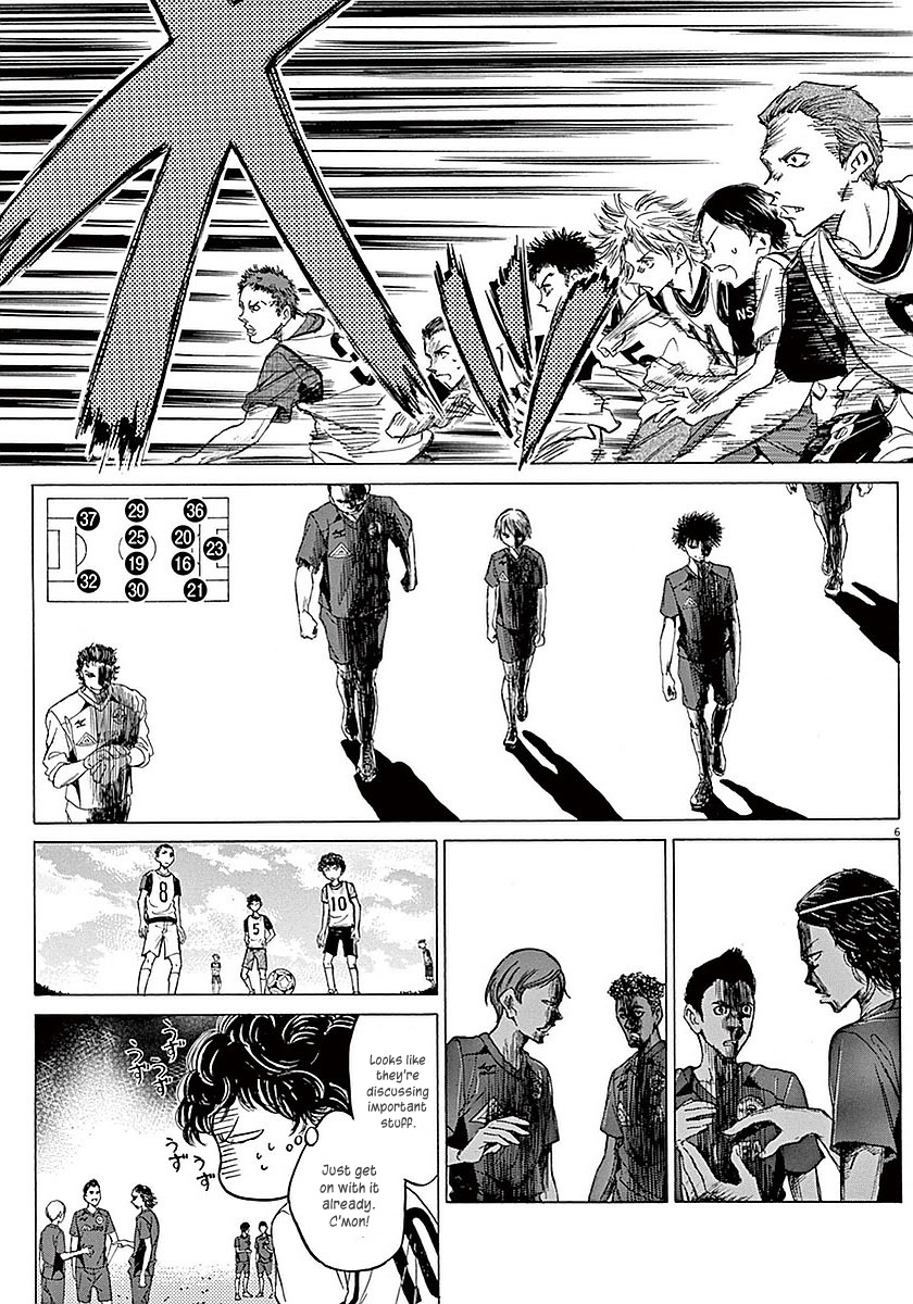 Read Ao Ashi Manga Online