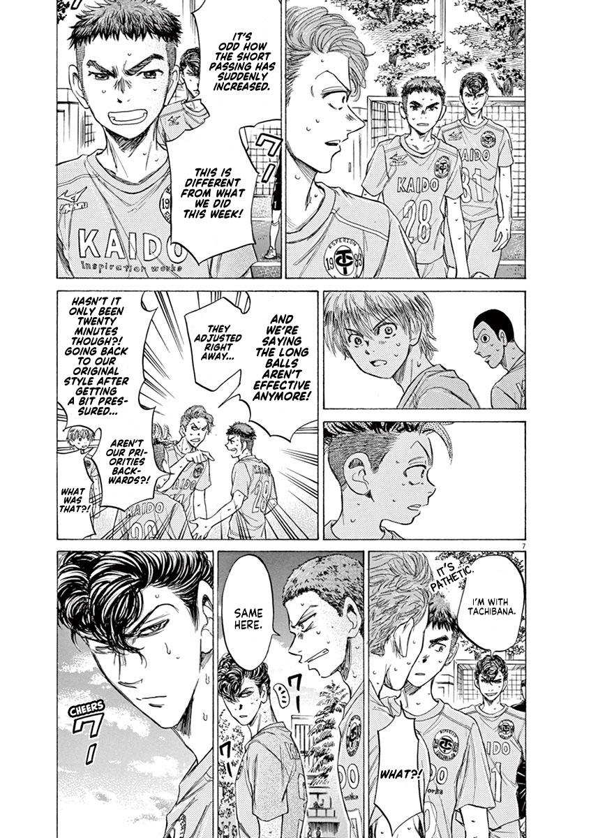 Read Ao Ashi Manga Online