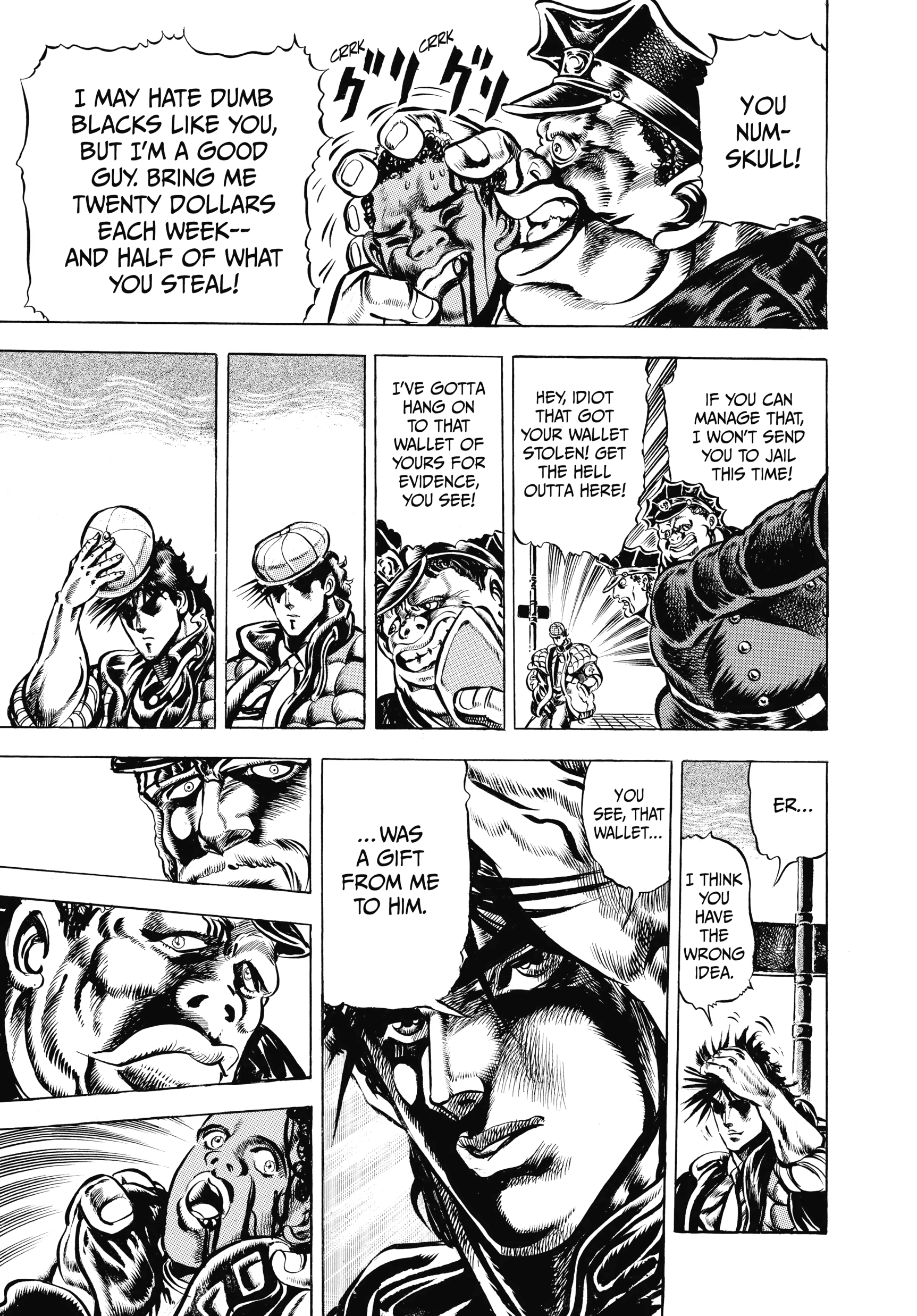 Read Battle Tendency Manga Online
