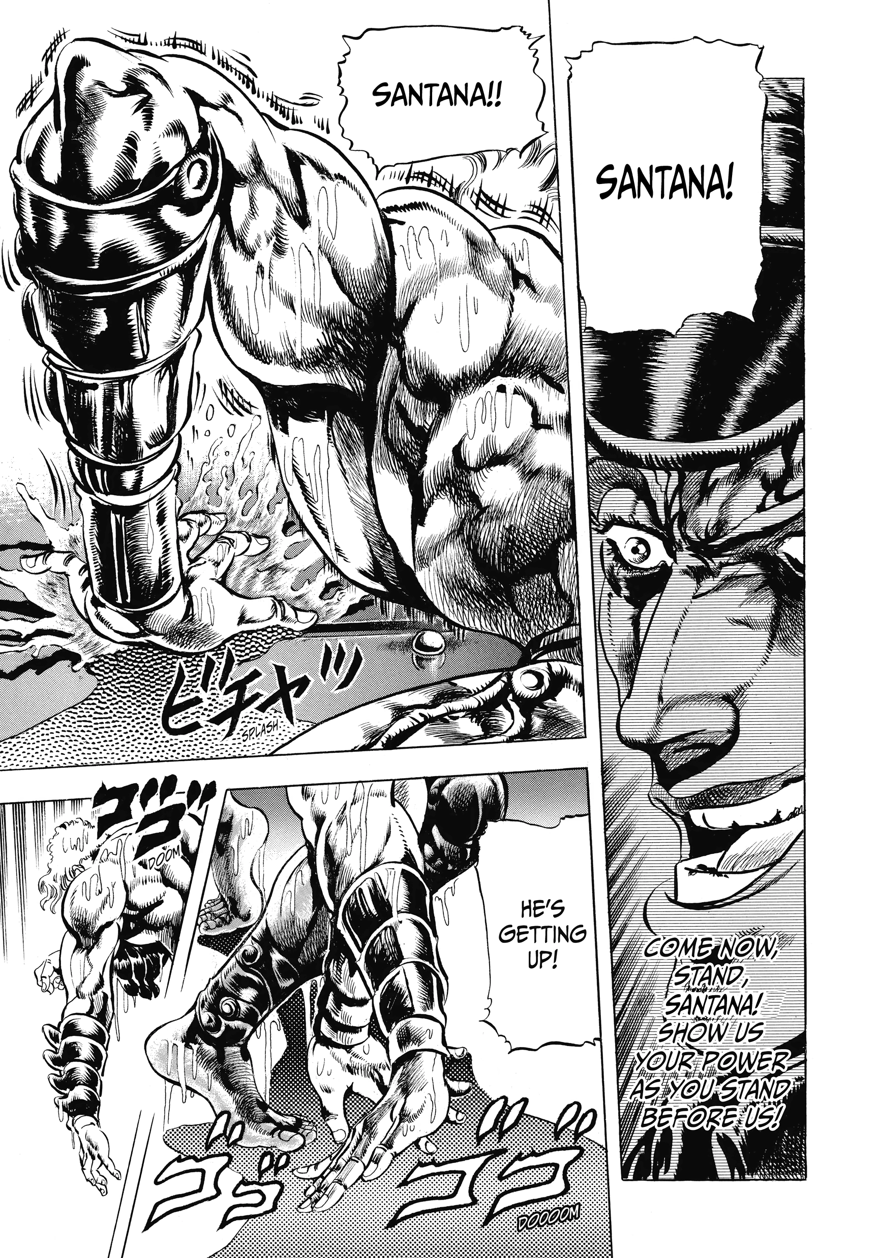 Read Battle Tendency Manga Online