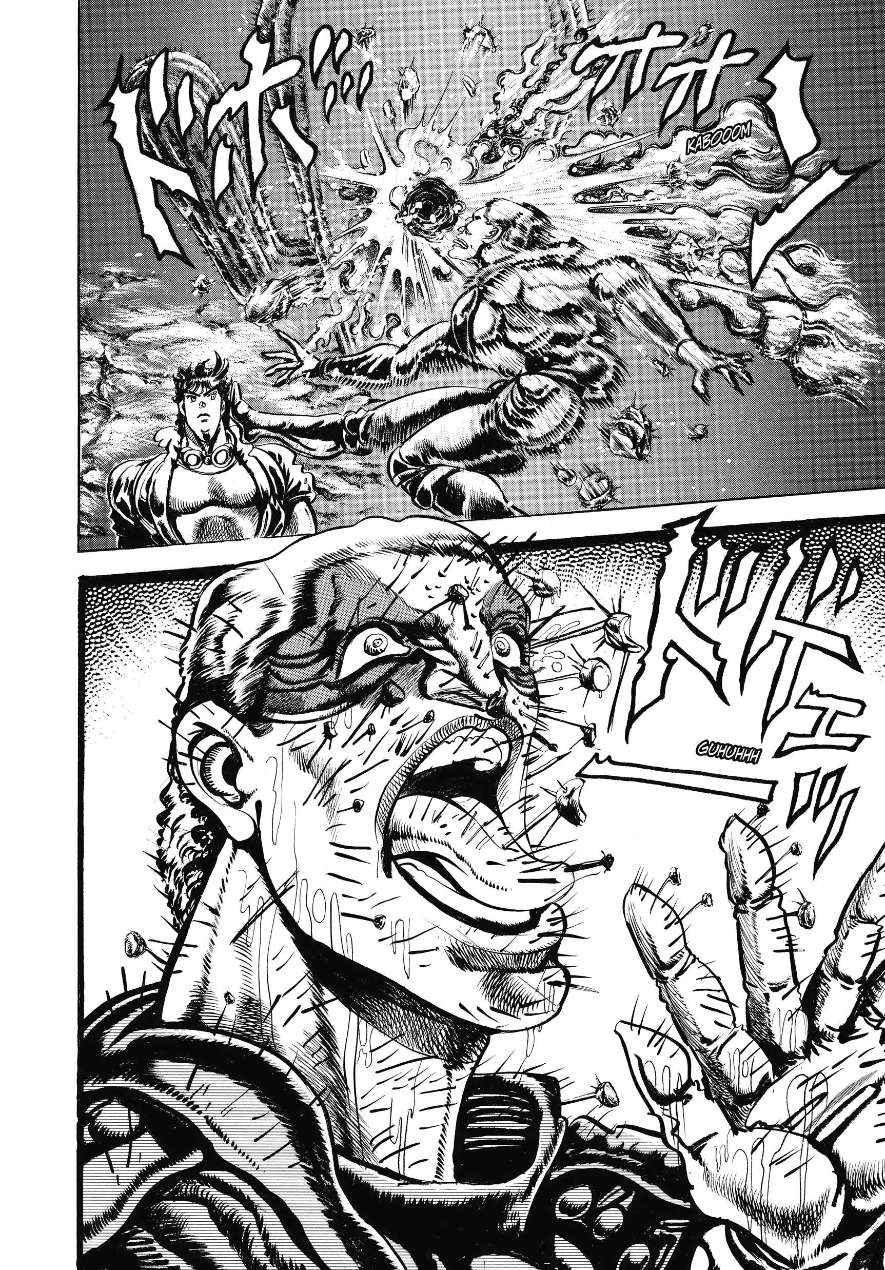 Read Battle Tendency Manga Online