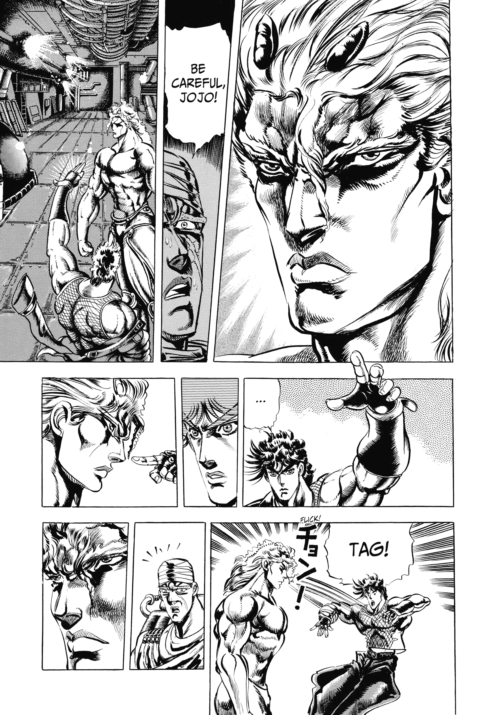 Read Battle Tendency Manga Online