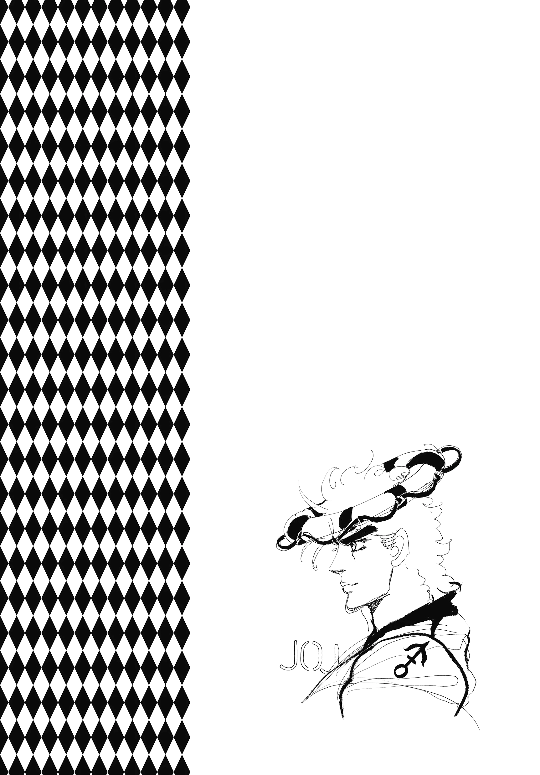 Read Battle Tendency Manga Online
