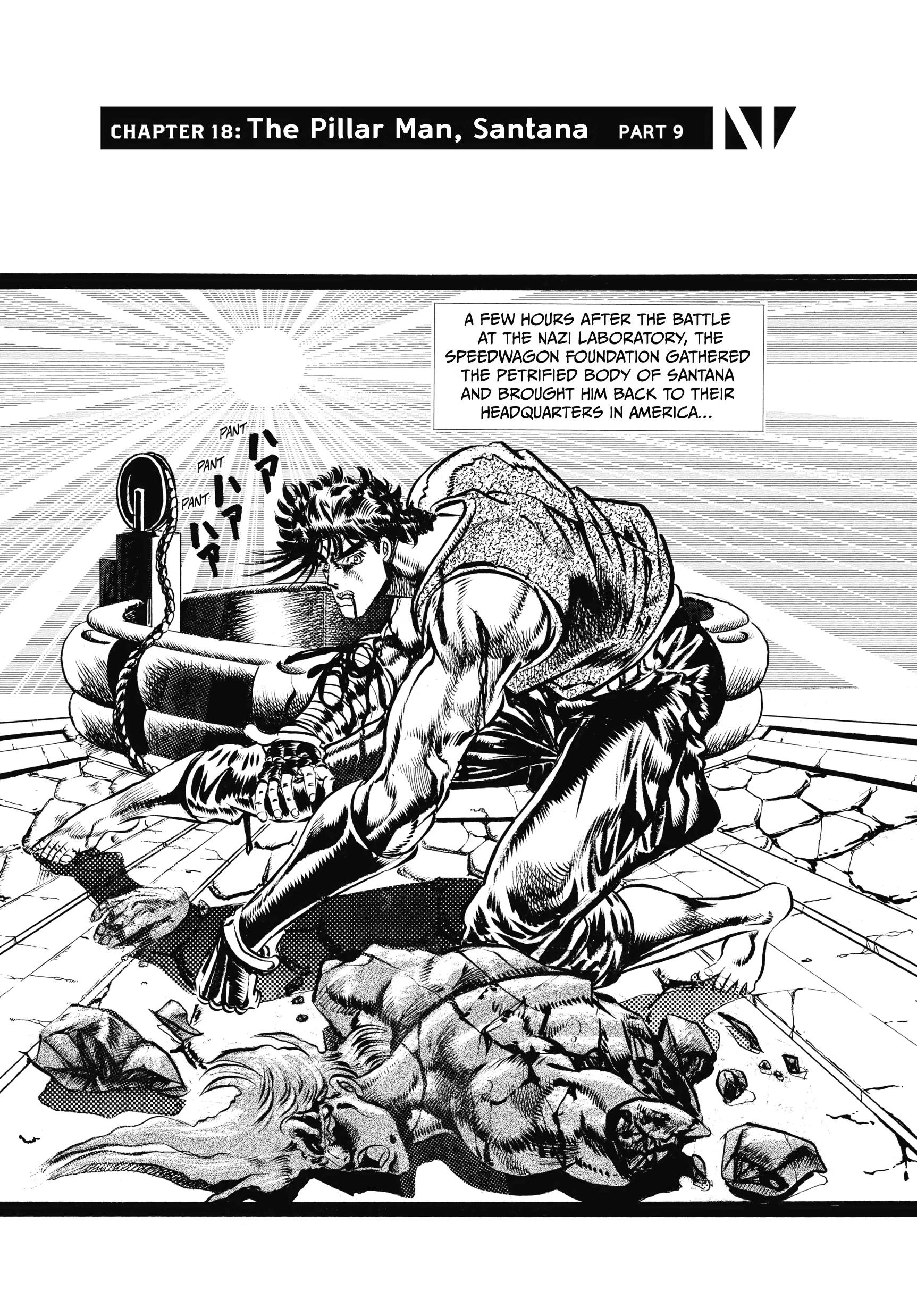 Read Battle Tendency Manga Online