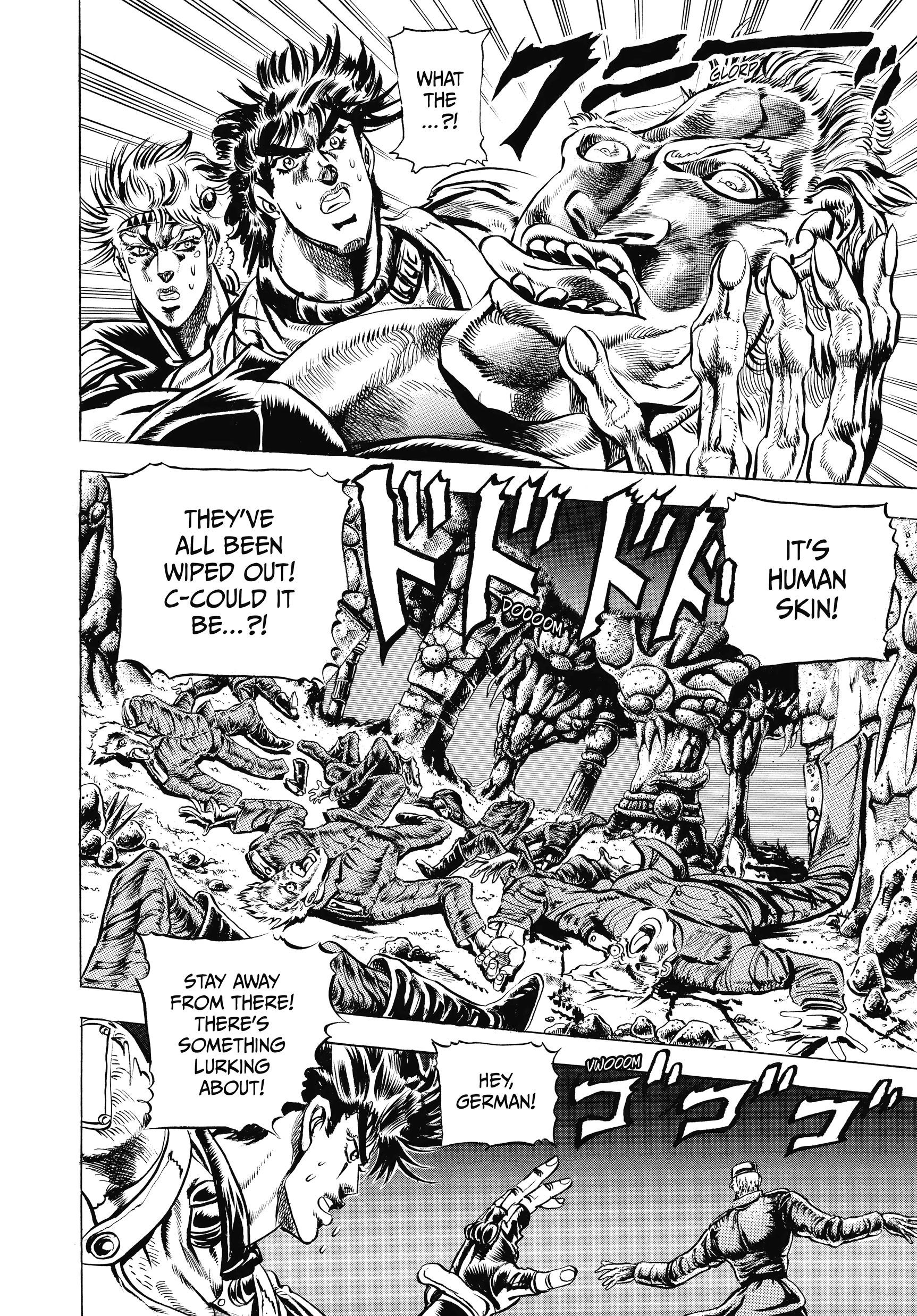 Read Battle Tendency Manga Online