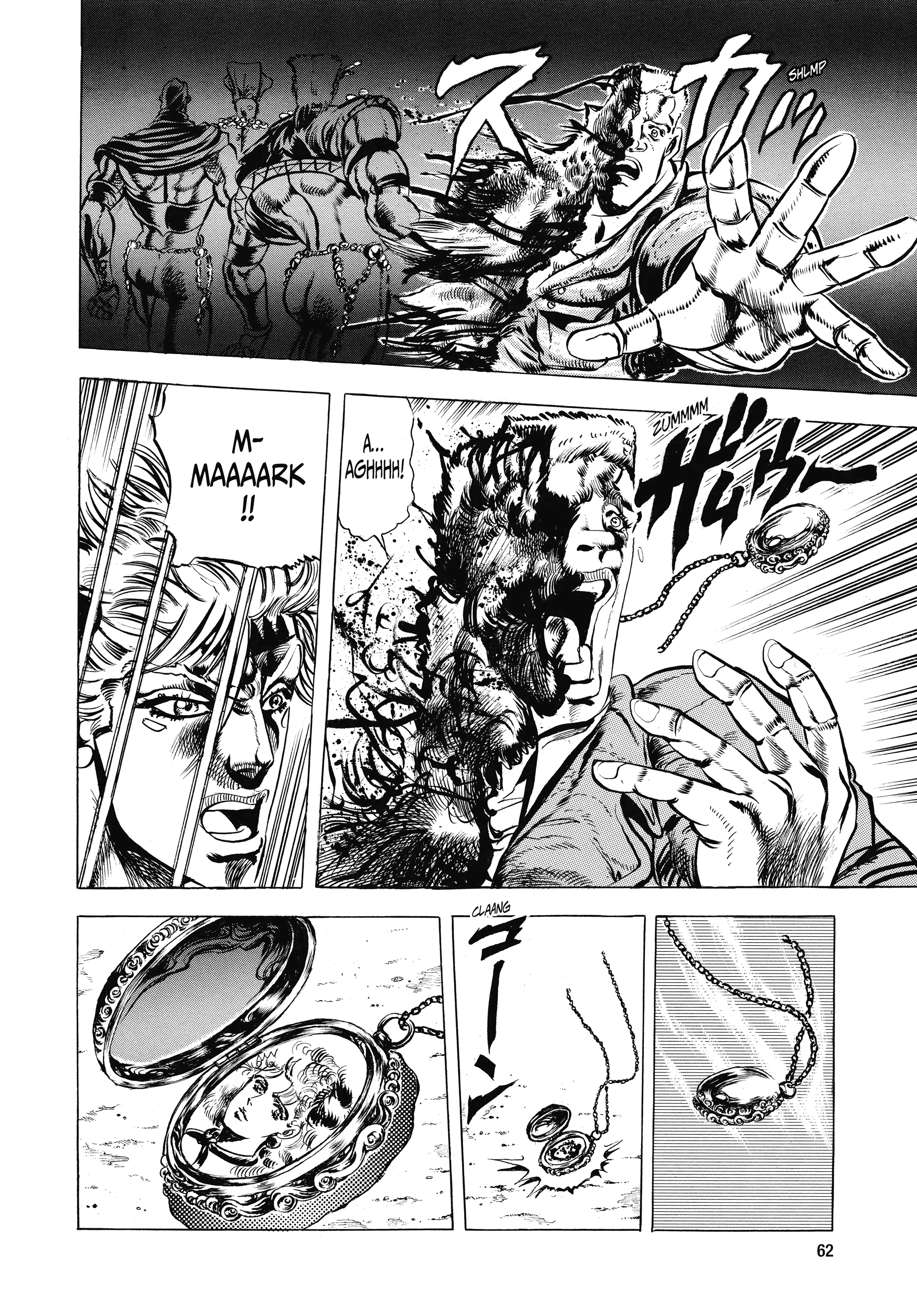 Read Battle Tendency Manga Online