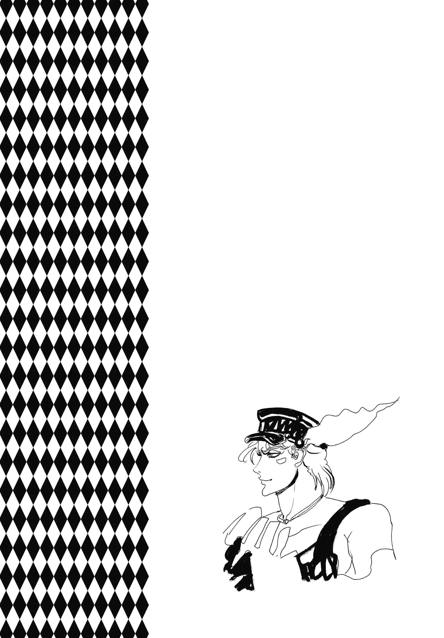 Read Battle Tendency Manga Online