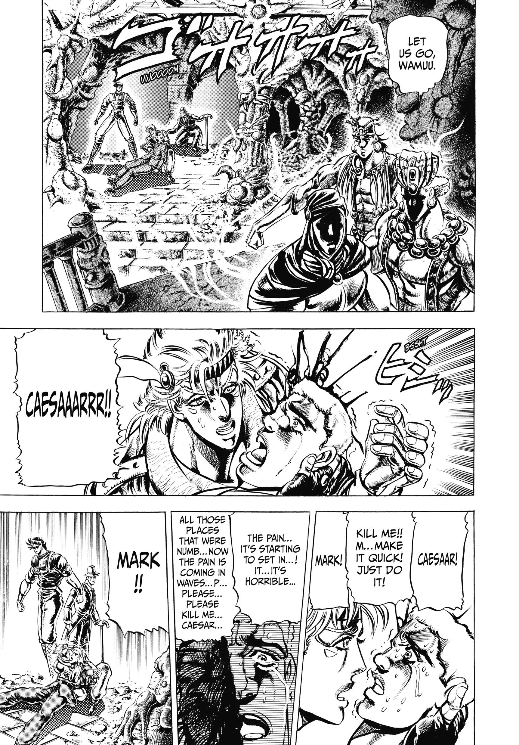 Read Battle Tendency Manga Online