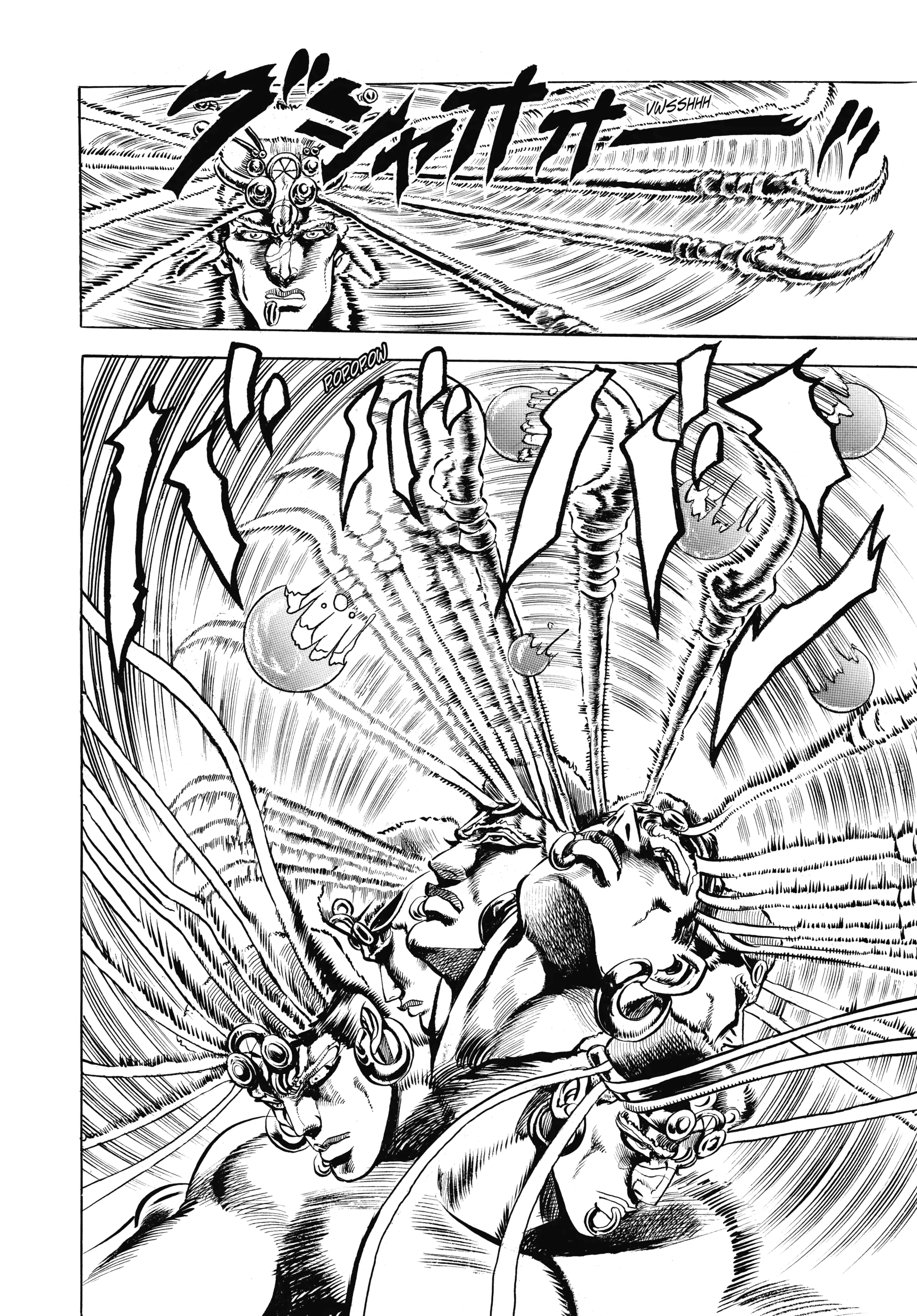 Read Battle Tendency Manga Online
