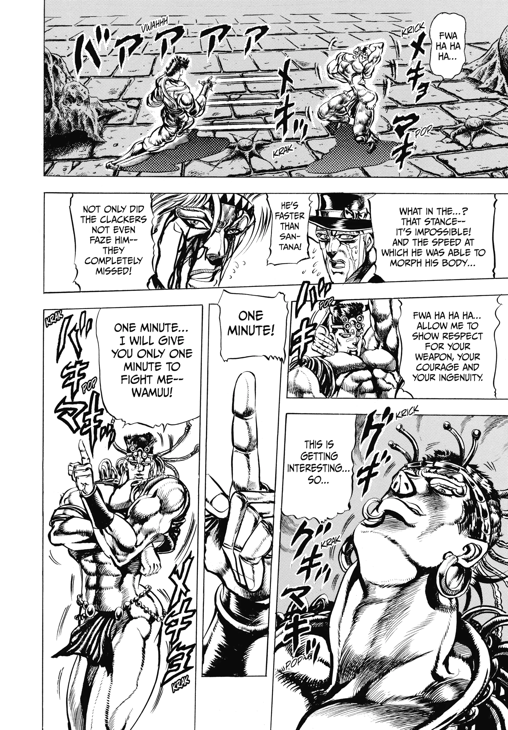 Read Battle Tendency Manga Online