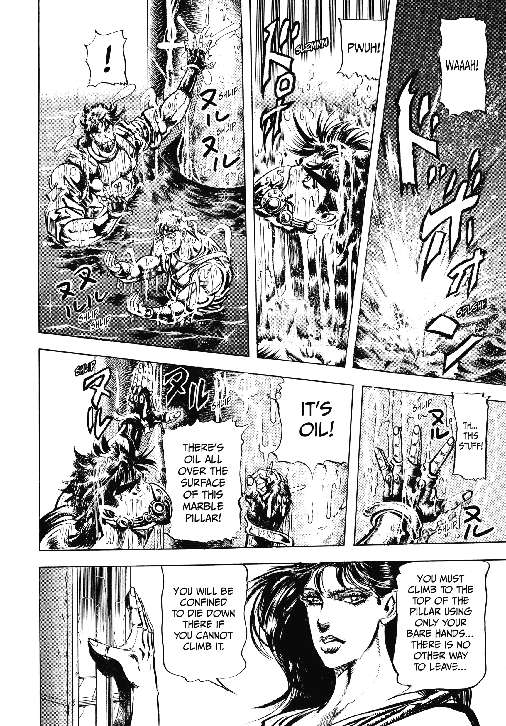 Read Battle Tendency Manga Online