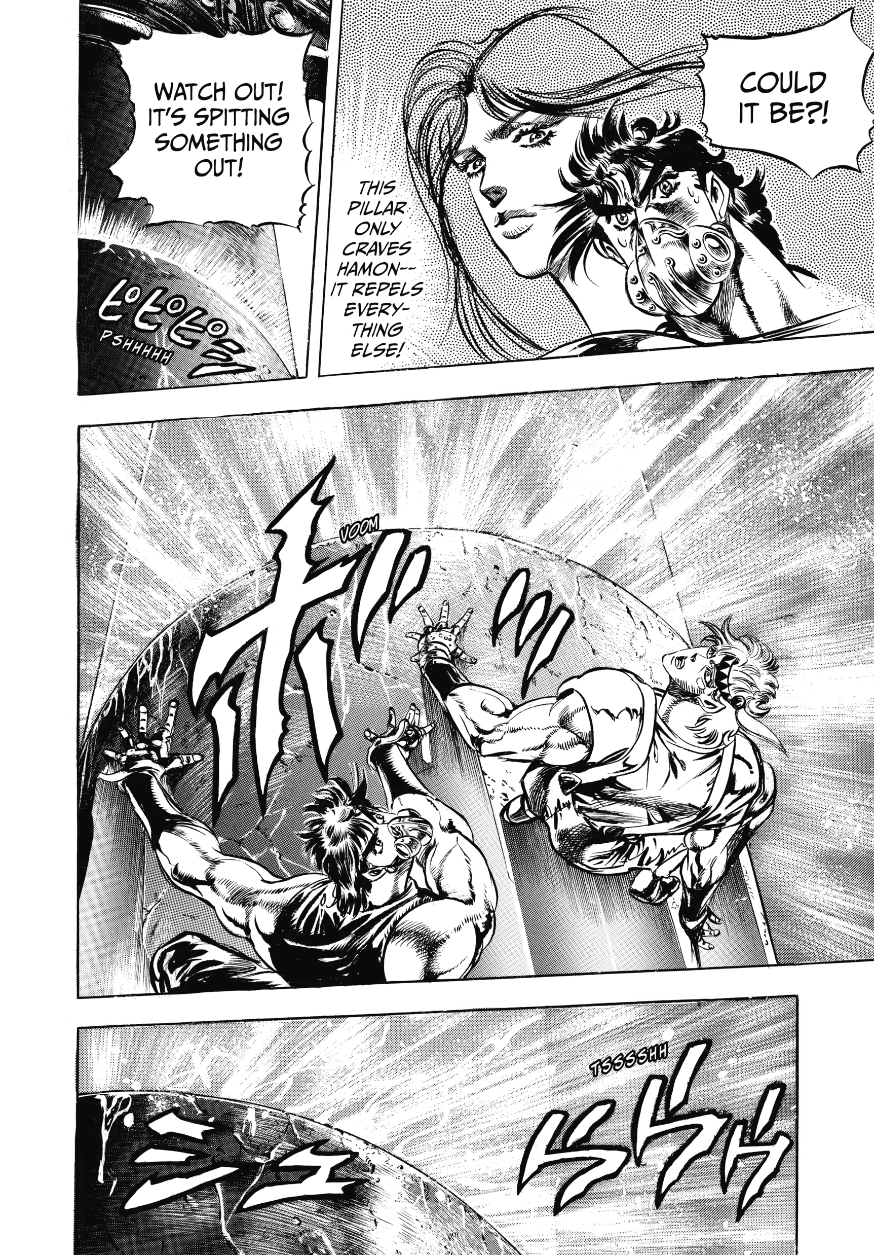 Read Battle Tendency Manga Online