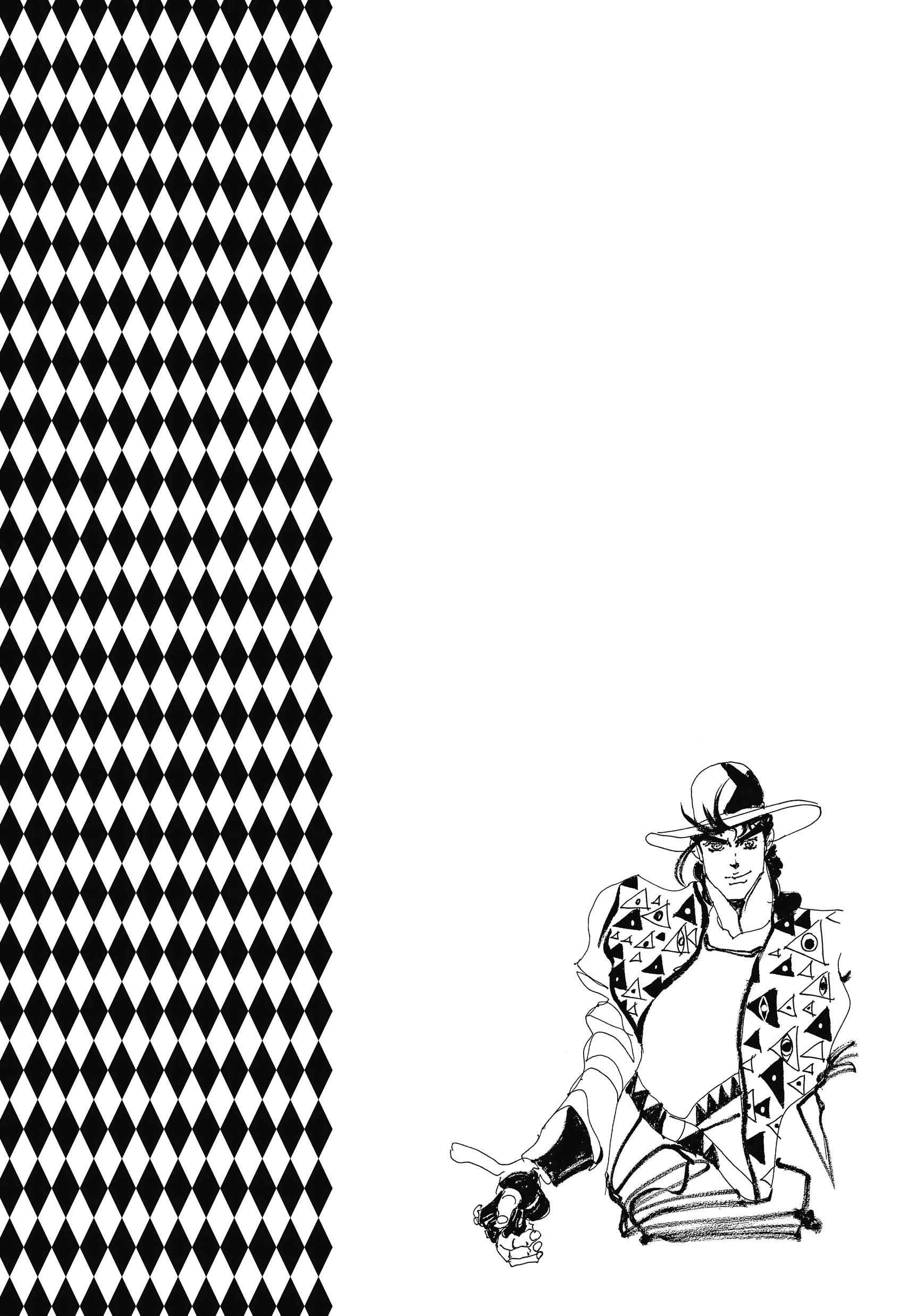 Read Battle Tendency Manga Online