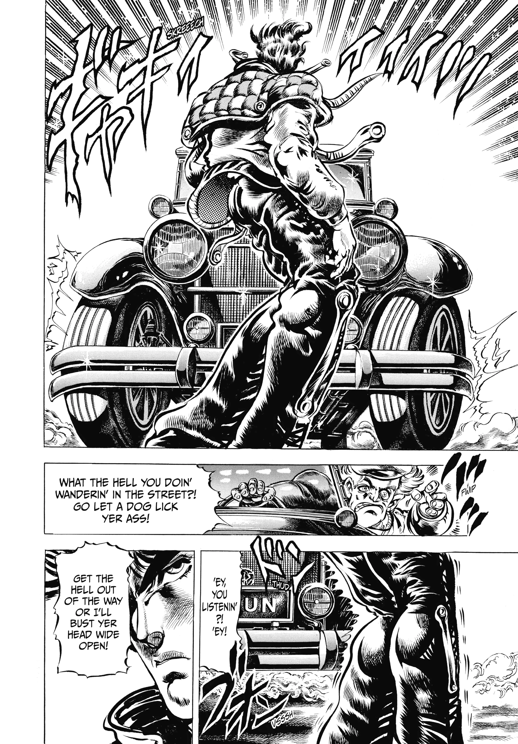 Read Battle Tendency Manga Online