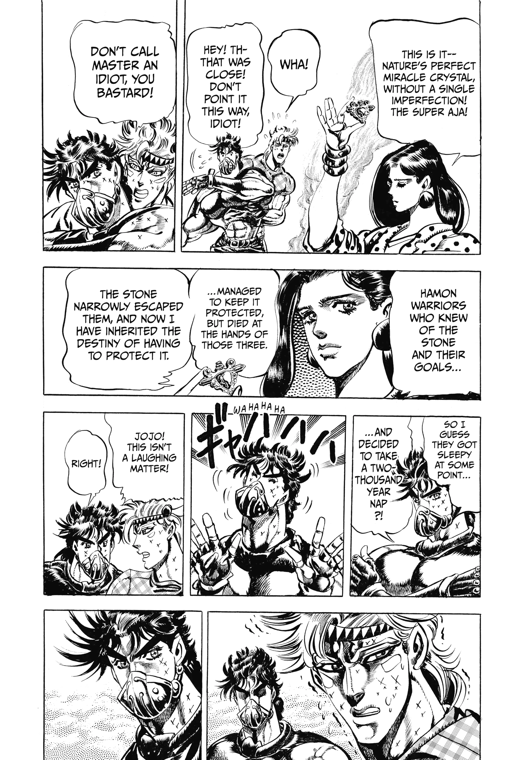 Read Battle Tendency Manga Online