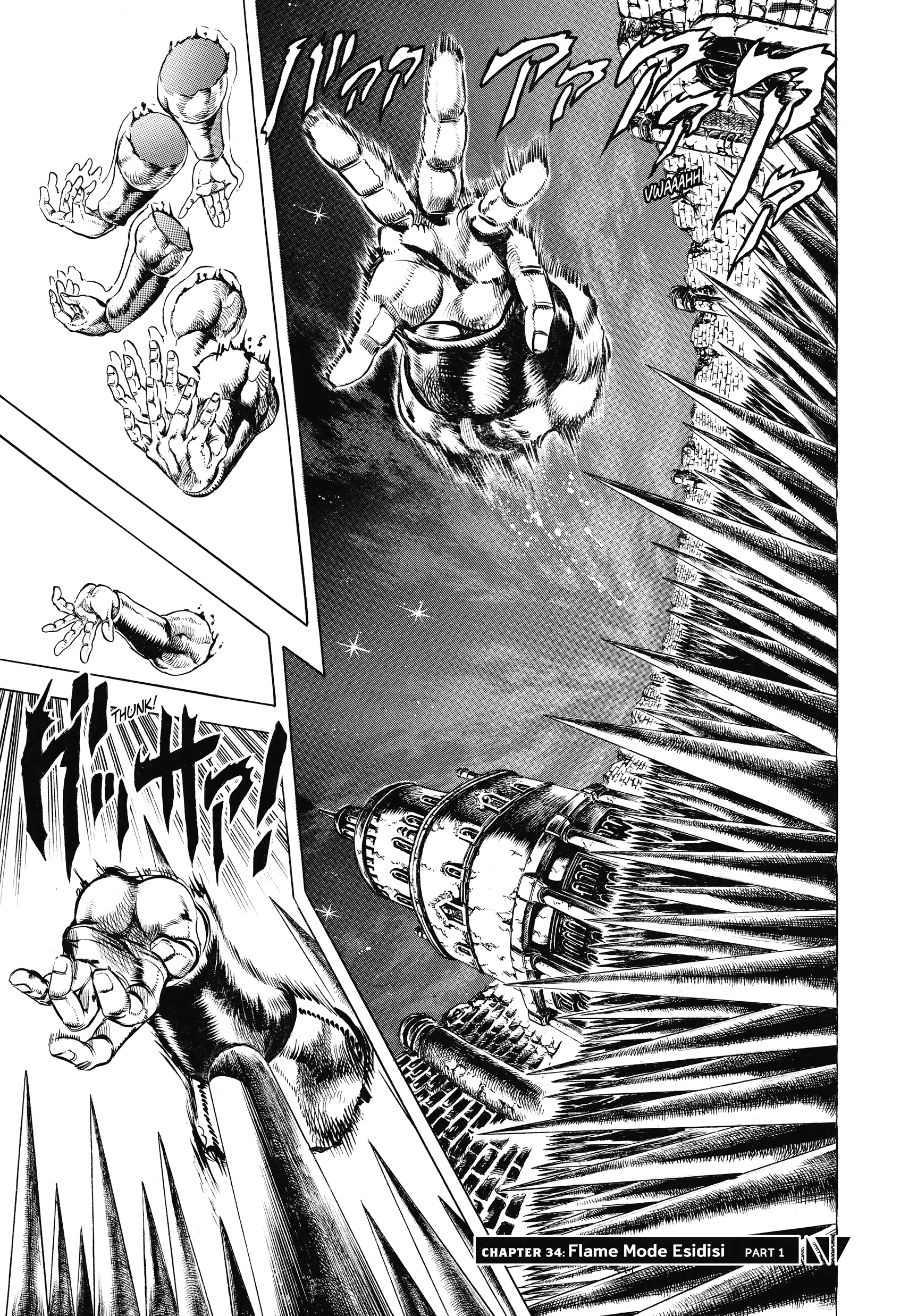 Read Battle Tendency Manga Online