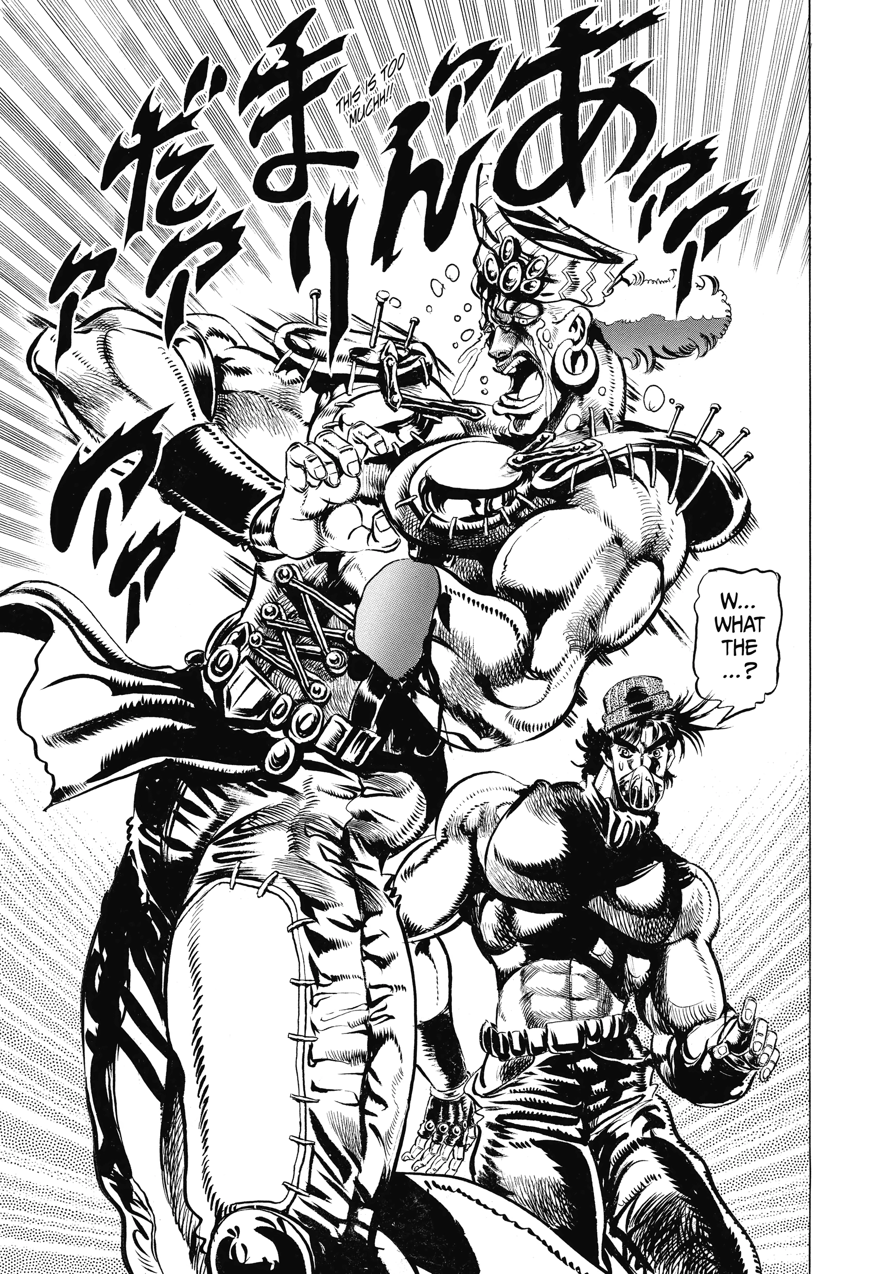 Read Battle Tendency Manga Online