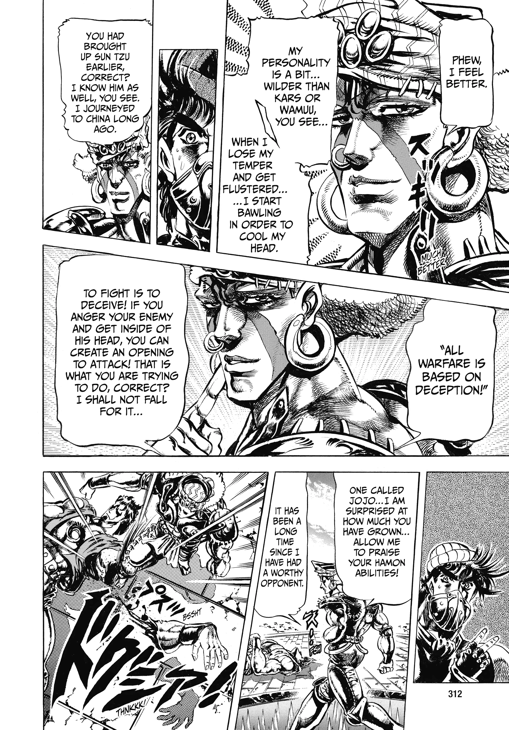 Read Battle Tendency Manga Online