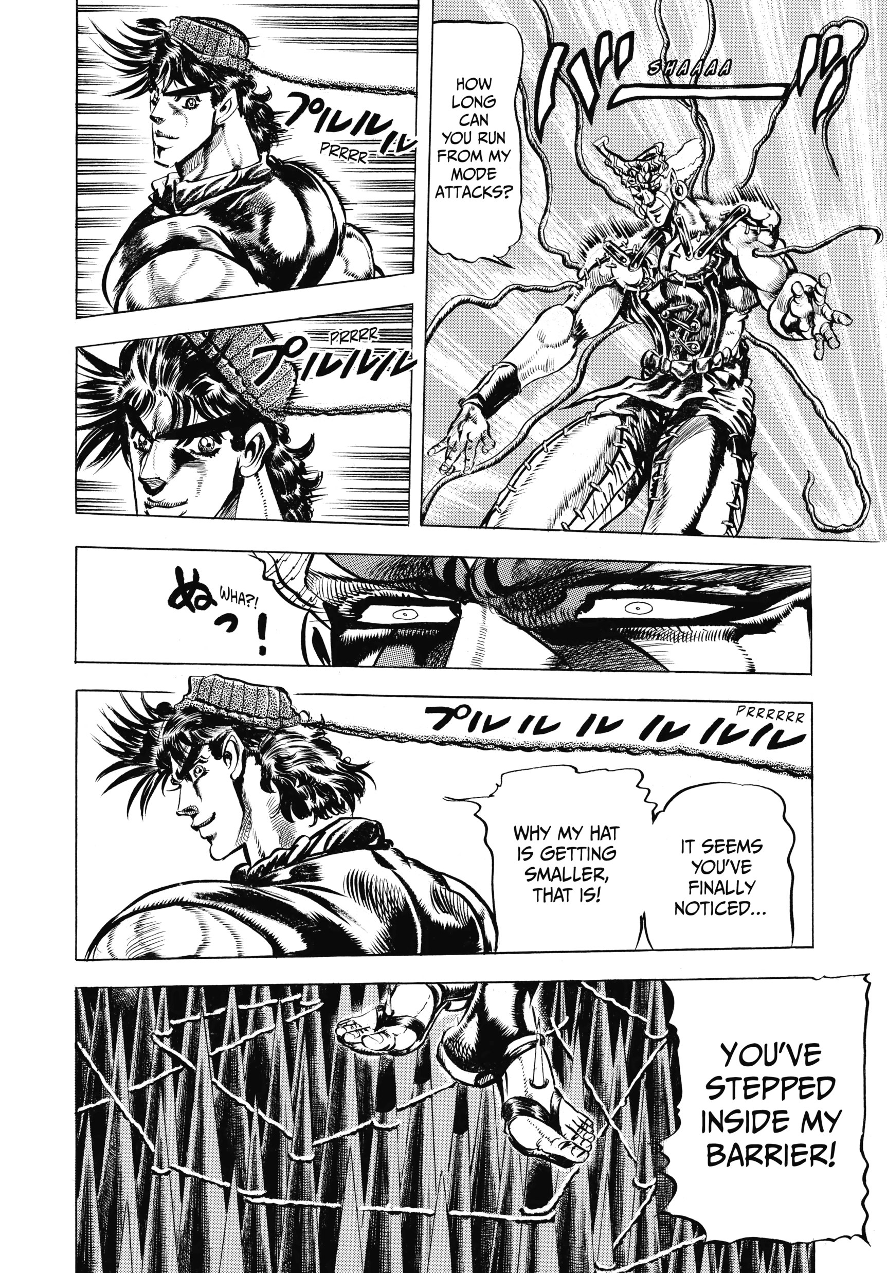 Read Battle Tendency Manga Online