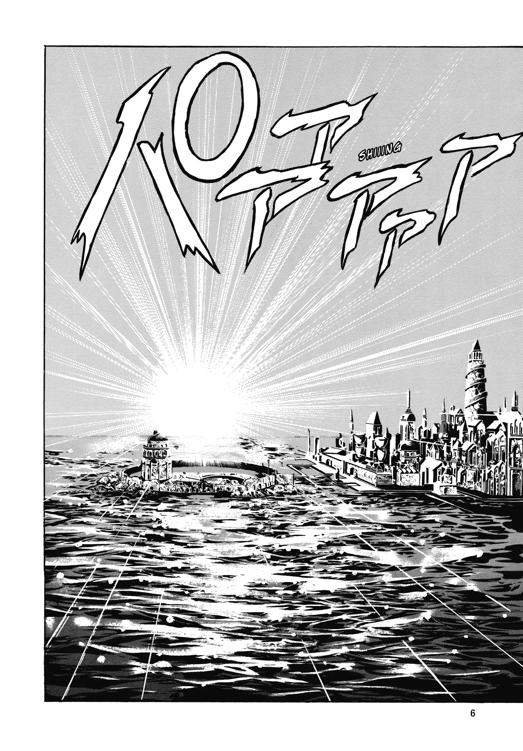 Read Battle Tendency Manga Online